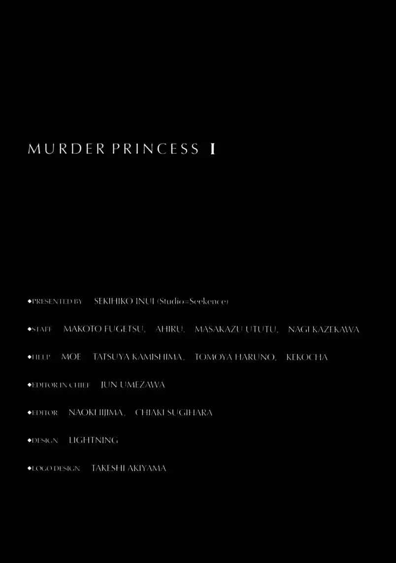 Murder Princess Chapter 5 41